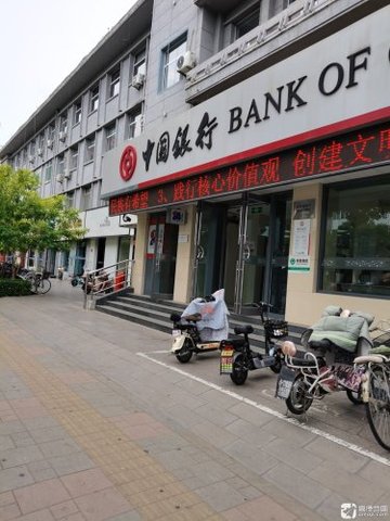 山西忻州市忻府区附近的银行有哪些？