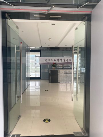 浙江丽水市莲都区附近的律师事务所有哪些？