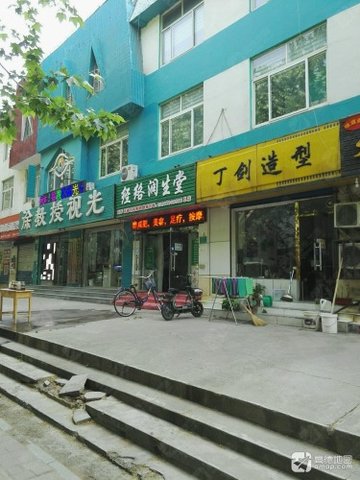 山东淄博市张店区附近的美容美发店有哪些？