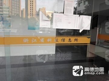 浙江杭州市西湖区附近的培训机构有哪些？