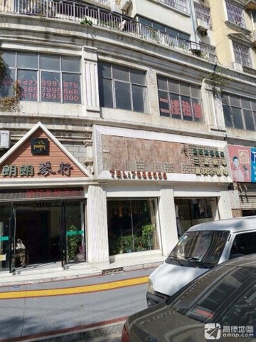 江西萍乡市安源区附近的培训机构有哪些？