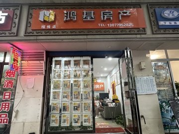 江西南昌市西湖区附近的房产中介有哪些？