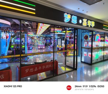 江西南昌市东湖区附近的电玩城有哪些？