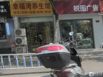 江苏南京市玄武区附近的桑拿会所有哪些？