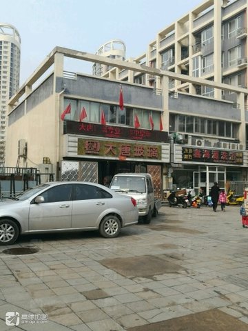 河北承德市双桥区附近的桑拿会所有哪些？