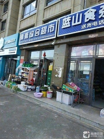 黑龙江绥化市北林区附近的商场超市有哪些？