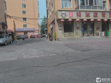 黑龙江齐齐哈尔市建华区附近的美容美发店有哪些？