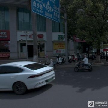 海南海口市美兰区附近的药店有哪些？