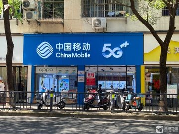 江西南昌市西湖区附近的移动营业厅有哪些？