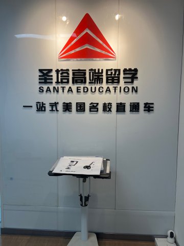 海南海口市美兰区附近的培训机构有哪些？