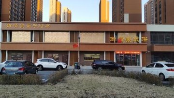 吉林长春市南关区附近的洗浴店有哪些？