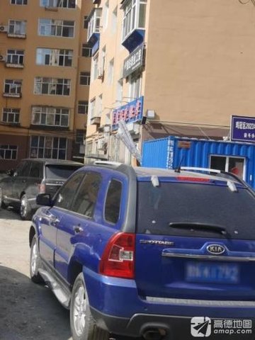 黑龙江鸡西市鸡冠区附近的SPA店有哪些？