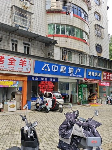 安徽安庆市宜秀区附近的房产中介有哪些？