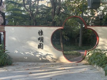 河北石家庄市桥西区附近的旅游景点有哪些？