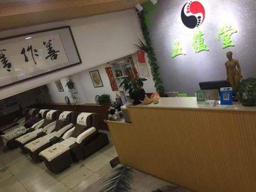 吉林吉林市船营区附近的足疗按摩店有哪些？