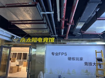 江西南昌市东湖区附近的网吧有哪些？