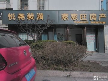 江苏扬州市邗江区附近的装修公司有哪些？