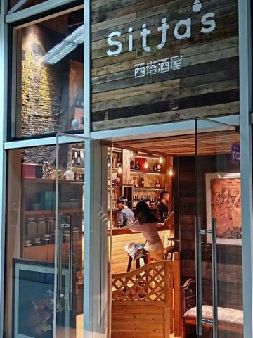 山东潍坊市奎文区附近的酒吧夜店有哪些？