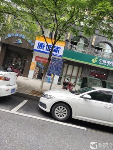 江西上饶市信州区附近的药店有哪些？