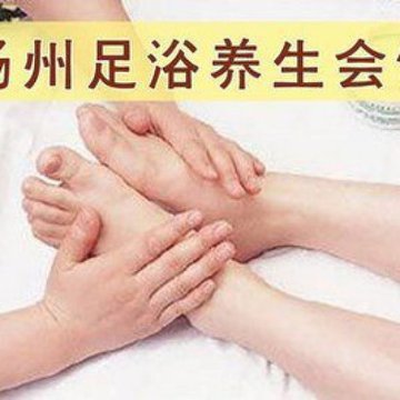 江苏南京市玄武区附近的SPA店有哪些？