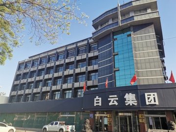 河北保定市竞秀区附近的装修公司有哪些？