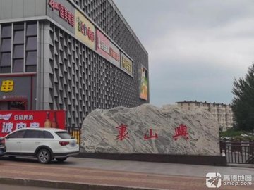 黑龙江鹤岗市兴山区附近的电影院有哪些？