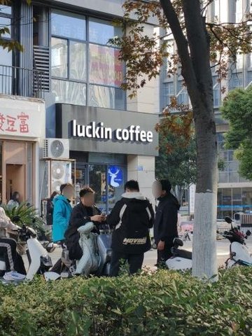 江苏常州市新北区附近的咖啡厅有哪些？