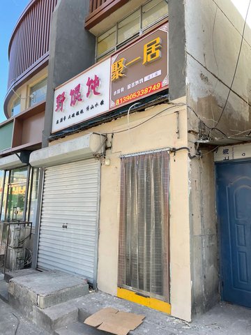 山东淄博市张店区附近的饭店餐馆有哪些？