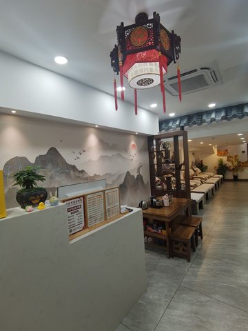 广东广州市越秀区附近的SPA店有哪些？