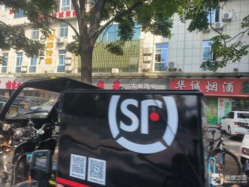 安徽安庆市宜秀区附近的洗浴店有哪些？