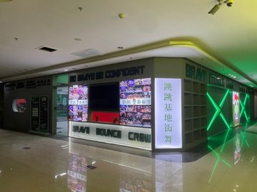 安徽蚌埠市蚌山区附近的培训机构有哪些？