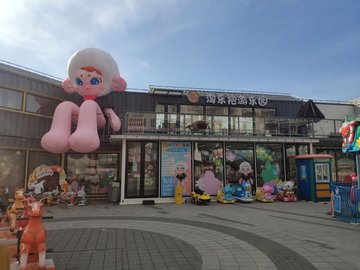 浙江嘉兴市南湖区附近的游乐场有哪些？