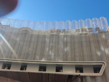 吉林松原市宁江区附近的洗浴店有哪些？