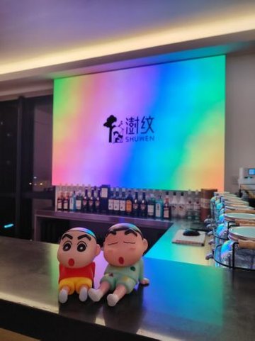 江苏盐城市盐都区附近的酒吧夜店有哪些？