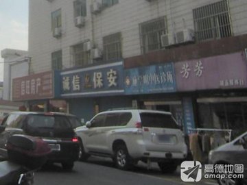 安徽宣城市宣州区附近的医院诊所有哪些？