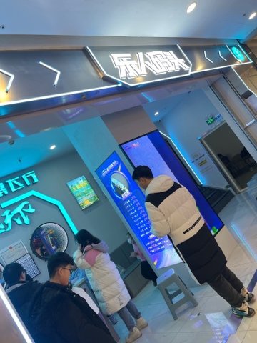 黑龙江牡丹江市西安区附近的电影院有哪些？