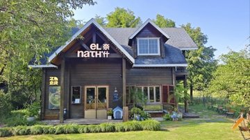 浙江台州市椒江区附近的咖啡厅有哪些？