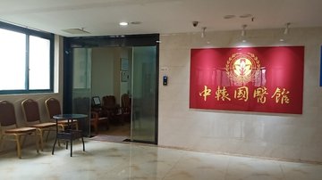 湖南长沙市天心区附近的医院诊所有哪些？