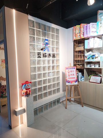 山西太原市杏花岭区附近的培训机构有哪些？