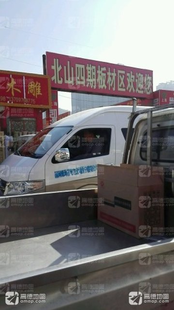 青海西宁市城北区附近的批发市场有哪些？