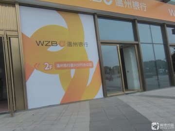 浙江嘉兴市南湖区附近的银行有哪些？