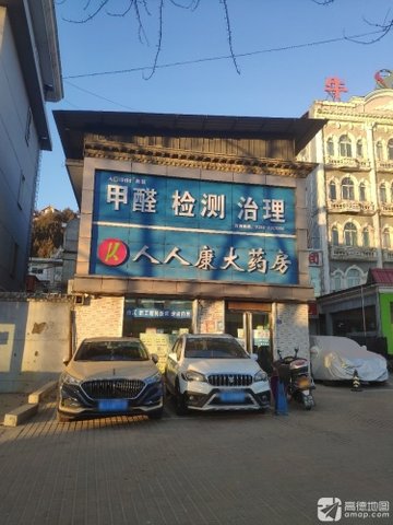 山西吕梁市离石区附近的家政公司有哪些？