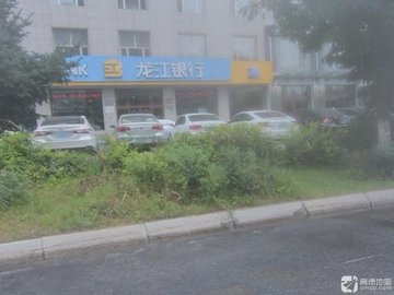 黑龙江牡丹江市东安区附近的银行有哪些？