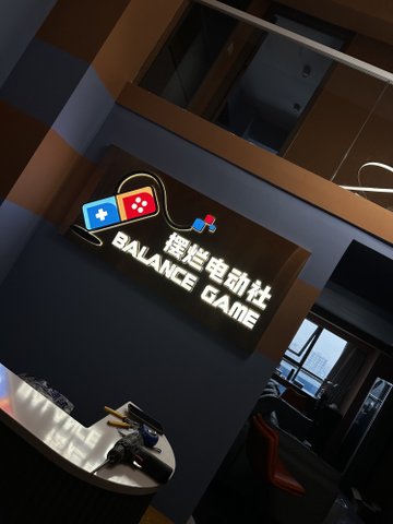 江西赣州市章贡区附近的电玩城有哪些？