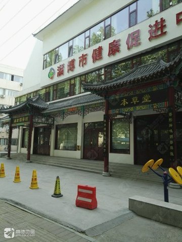 山东淄博市张店区附近的药店有哪些？
