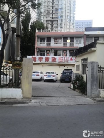 山西运城市盐湖区附近的保洁公司有哪些？