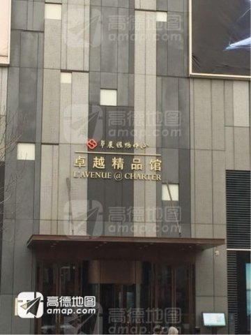 辽宁沈阳市沈河区附近的商场超市有哪些？