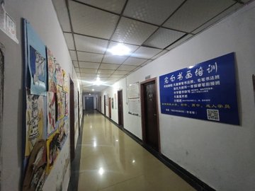 安徽安庆市宜秀区附近的培训机构有哪些？