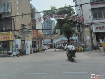 湖北武汉市武昌区附近的批发市场有哪些？