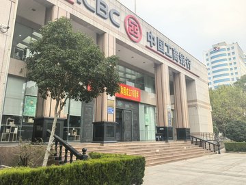 江苏宿迁市宿城区附近的银行有哪些？